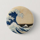 Search for seascape badges Japanese