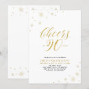 Search for invitaitons invitations Chic