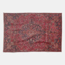 Search for oriental placemats Antique