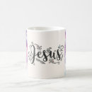 Search for jesus loves me mugs Religious