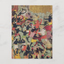 Search for ramas postcards Vishnu
