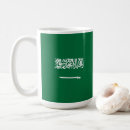 Search for saudi mugs Green
