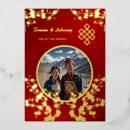 Search for cherry blossom wedding invitations Gold