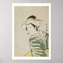 Search for 1795 posters Scene