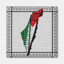 Search for palestine magnets Gaza