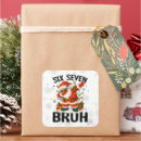 Search for funny memes stickers Cute