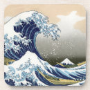Search for ukiyoe coasters Woodblock