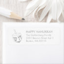 Search for dreidel return address labels Jewish