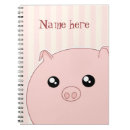 Search for pink pig notebooks Kawaii