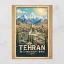 Search for iranian postcards Tehran
