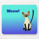 Search for siamese cat mousepads Animal