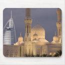 Search for muslim mousepads Minaret