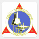 Search for reconnaissance stickers Spy