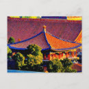 Search for forbidden city china postcards Roof