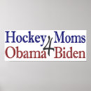 Search for biden 2008 art Democrat