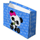 Search for baby first birthday gift bags Modern