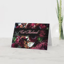 Search for ul adha eid cards Floral