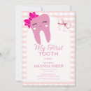 Search for teething invitations First tooth