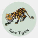 Search for save the rainforest stickers Wildlife