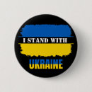 Search for invasion badges I stand with ukraine
