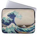 Search for vintage laptop cases Illustration