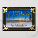 Search for customer photocards Elegant
