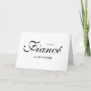 Search for romantics cards Elegant