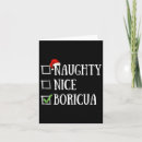 Search for puerto rico christmas cards Xmas
