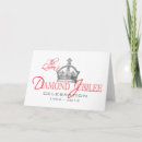 Search for royal family cards England