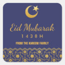 Search for islamic pattern stickers Eid mubarak