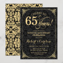 Search for 65th anniversary Vintage