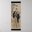 Search for length posters Japan