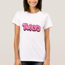 Search for i love tokyo tshirts Heart