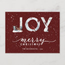 Search for red cardinal christmas cards Script