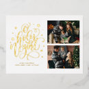 Search for religious christmas invitations Typography