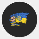 Search for fist flag stickers Stand with ukraine