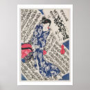 Search for kunisada posters Woman