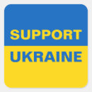 Search for ukrainian flag stickers I stand with ukraine