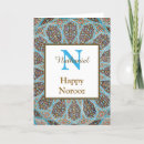 Search for norooz cards Flowers