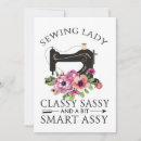 Search for hobby invitations Sewing