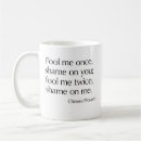 Search for fool Inspirational