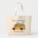 Search for daycare bags Teacher