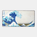 Search for fuji mousepads Ocean