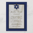 Search for traditional bar bat mitzvah invitations Classic
