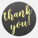 Search for blackboard stickers Cookie