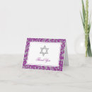 Search for silver swirls cards Damask