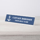 Search for boat name plates Nautical