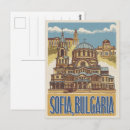Search for bulgaria postcards Sofia