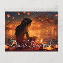 Search for deepavali postcards Hindu