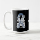 Search for single dad mugs Miss